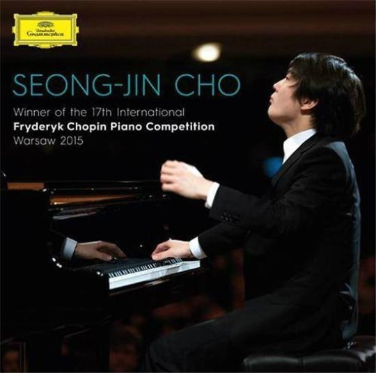 Cho Seong-jin's piano album (Universal Music)