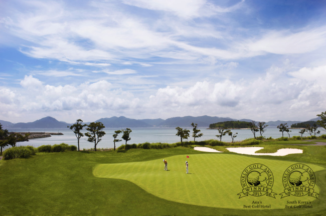 Hilton Namhae Golf & Spa Resort
