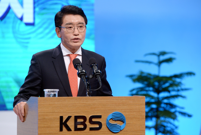 Ko Dae-young gives his inaugural speech on Tuesday. (KBS)
