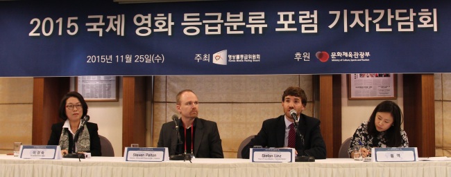 (Korea Media Rating Board)