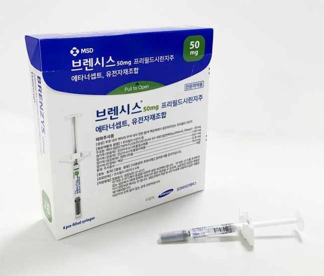 Samsung Bioepis’ Brenzys (MSD Korea)