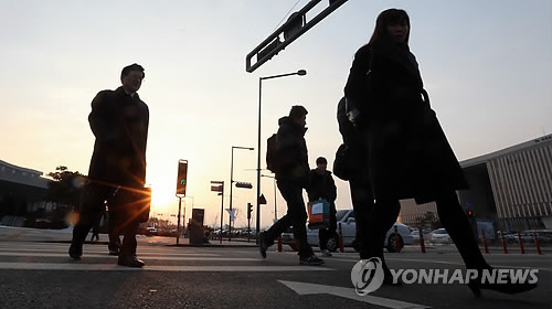 (Yonhap)