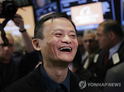 Jack Ma, CEO of Chinese e-commerce firm Alibaba. (Yonhap)