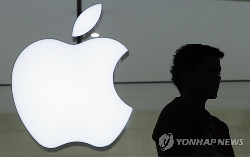 Apple`s logo. (Yonhap)