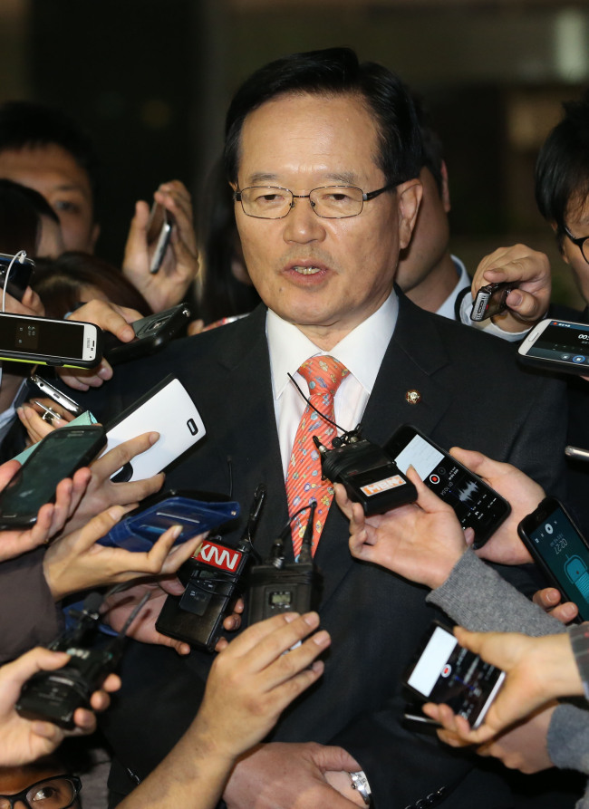 National Assembly Speaker Chung Ui-hwa (Yonhap)