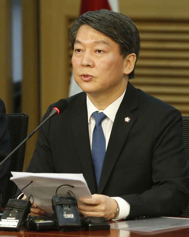 Rep. Ahn Cheol-soo on speaks during a press conference held at the National Assembly on Monday. (Yonhap)