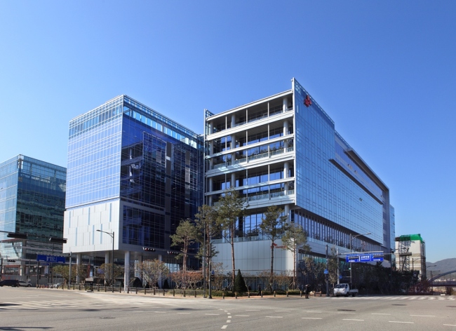 The SK Chemicals headquarters located at Pangyo, Gyeonggi Province. (SK Chemicals)