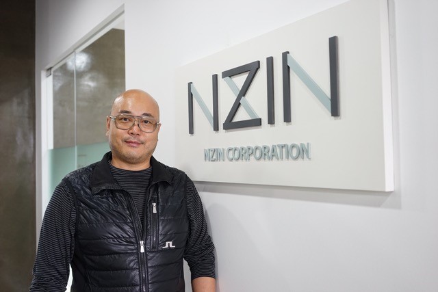 Nzin CEO Namkoong Whon (Kakao)