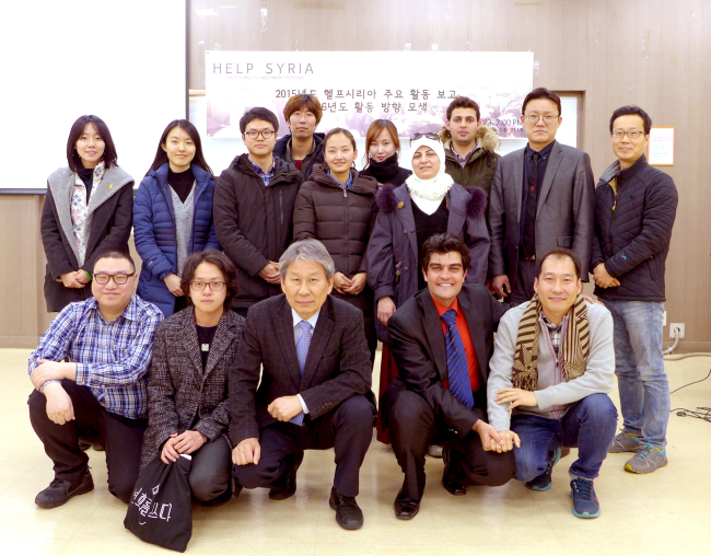 Members of Help Syria pose at a year-end conference at Dongguk University in Seoul on Wednesday. Joel Lee / The Korea Herald