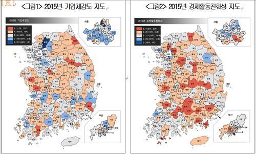 (Yonhap)