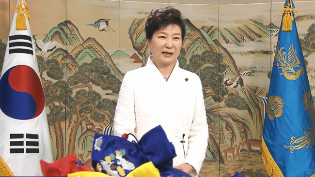 Park delivers a video message to the country's 650,000-strong military on New Year's Day. (Yonhap)