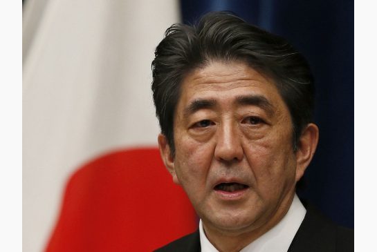 Japanese Prime Minister Shinzo Abe (AP)