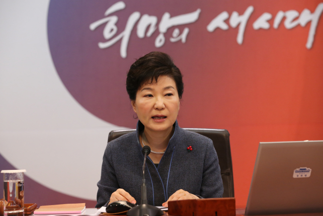 President Park Geun-hye (Yonhap)