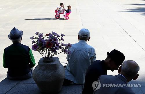 (Yonhap)