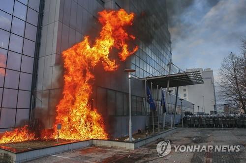 (Yonhap)