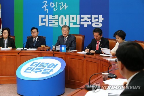 (Yonhap)