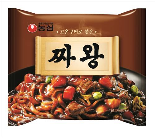 (Nongshim)