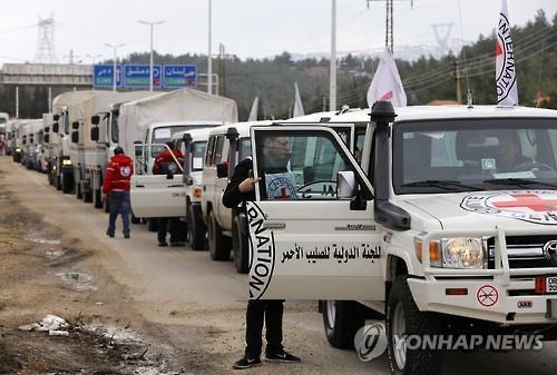 (AFP-Yonhap)