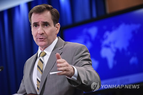 U.S. Deputy Secretary of State Tony Blinken (AP-Yonhap)