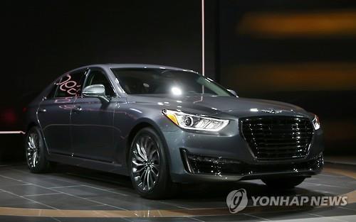 Genesis G90 (Yonhap)