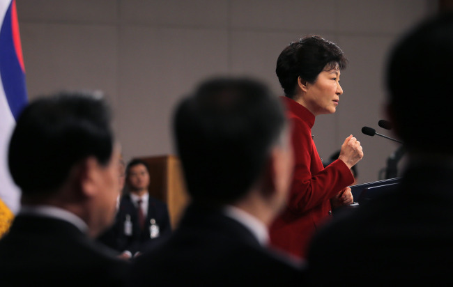 President Park Geun-hye speaks during a New Year address at Cheong Wa Dae on Wednesday. Yonhap