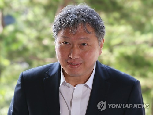 SK Group Chairman Chey Tae-won. Yonhap