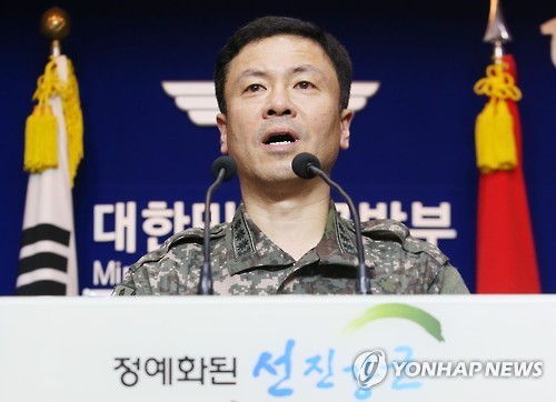 Joint Chiefs of Staff spokesman Jeon Ha-kyu (Yonhap)