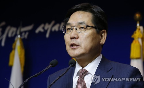 Defense Ministry spokesman Kim Min-seok (Yonhap)