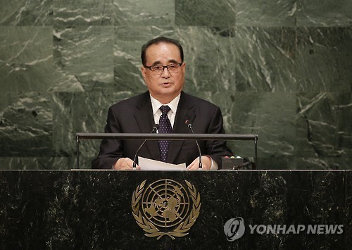 North Korean Foreign Minister Ri Su-yong (Yonhap)