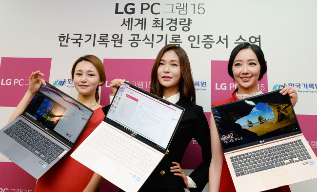 LG RELEASES LIGHTEST 15-INCH LAPTOP -- LG Electronics rolled out the world’s lightest 15.6-inch laptop, dubbed the Gram 15, in Seoul on Thursday. The new laptop weighing in at 980 grams -- 50 percent lighter than the existing 15-inch products -- features either Intel‘s i5 or i7 processor, 8GB of RAM and 256 and 512GB storage options, with its price range from 1.55 million won ($1,280) to 2.29 million won.(LGE)