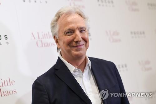 Alan Rickman (Yonhap)