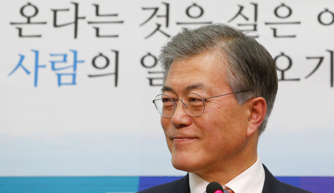 Moon Jae-in (Yonhap)