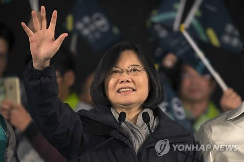 (Yonhap)