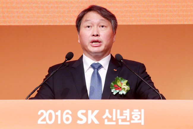 SK Group chairman Chey Tae-won (Yonhap)