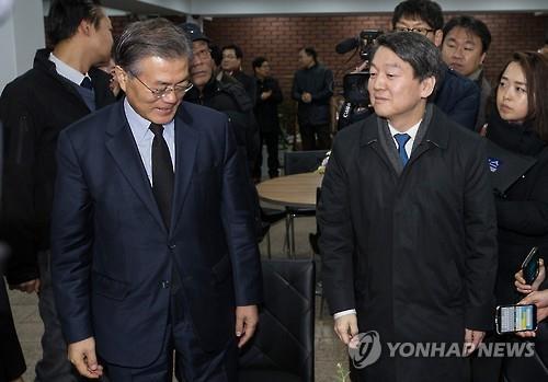 (Yonhap)