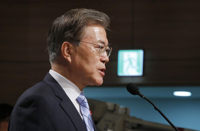 The Minjoo Party of Korea`s chairman Rep. Moon Jae-in holds new year press conference at the National Assembly. Yonhap