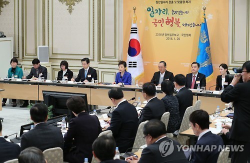 (Yonhap)