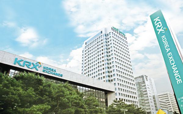 Headquarters of KRX in Yeouido, central Seoul