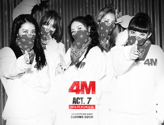 The cover of 4Minute’s 7th EP “Act 7” (Cube Entertainment)