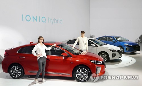 Hyundai Motor‘s Ioniq hybrid (Yonhap)