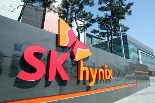 SK hynix’s main factory in Icheon, Gyeonggi Province