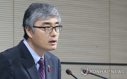 이영 교육부 차관(Yonhap)