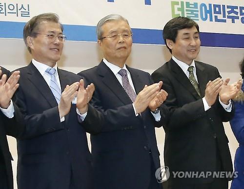 (Yonhap)