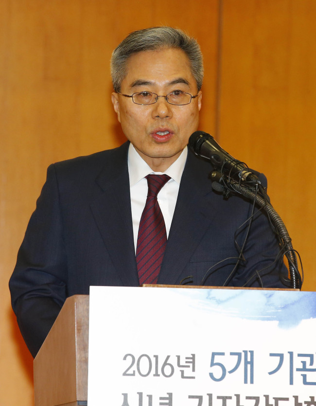 Ha Yung-ku (Yonhap)