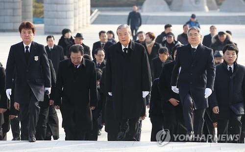 (Yonhap)