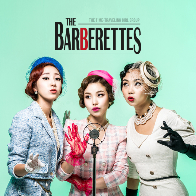 The Barberettes (EggPlant)