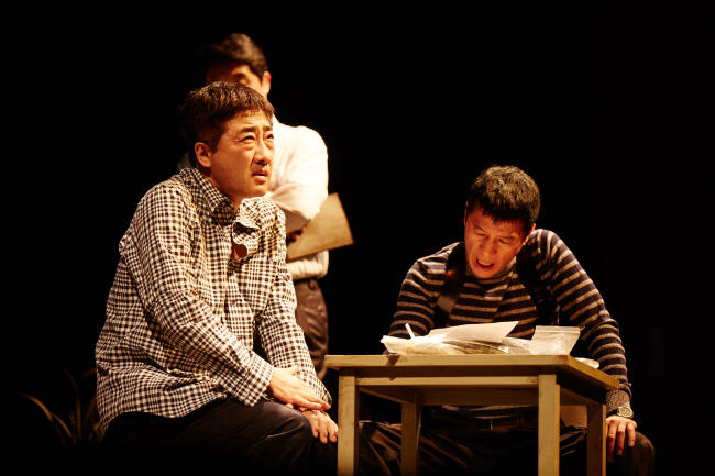 A scene from the Korean play “Come to See Me.” (Pro’s LAB)