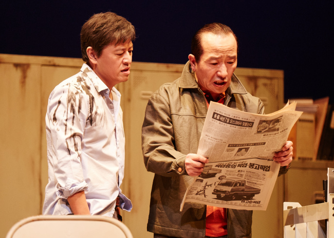 A scene from the Korean play “Come to See Me,” which is on an open-run at the Myeongdong Theater until Feb. 21. (Pro’s LAB)