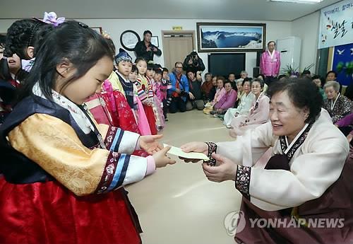 (Yonhap)