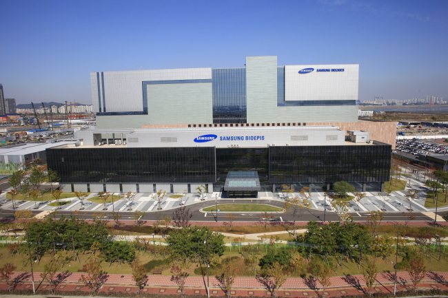 The Samsung Bioepis headquarters in Songdo, Incheon (Samsung Bioepis)